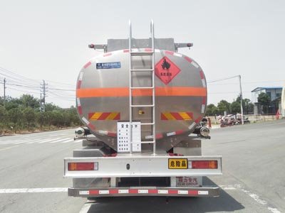 程力威牌CLW5260GYYLD6鋁合金運(yùn)油車(chē)