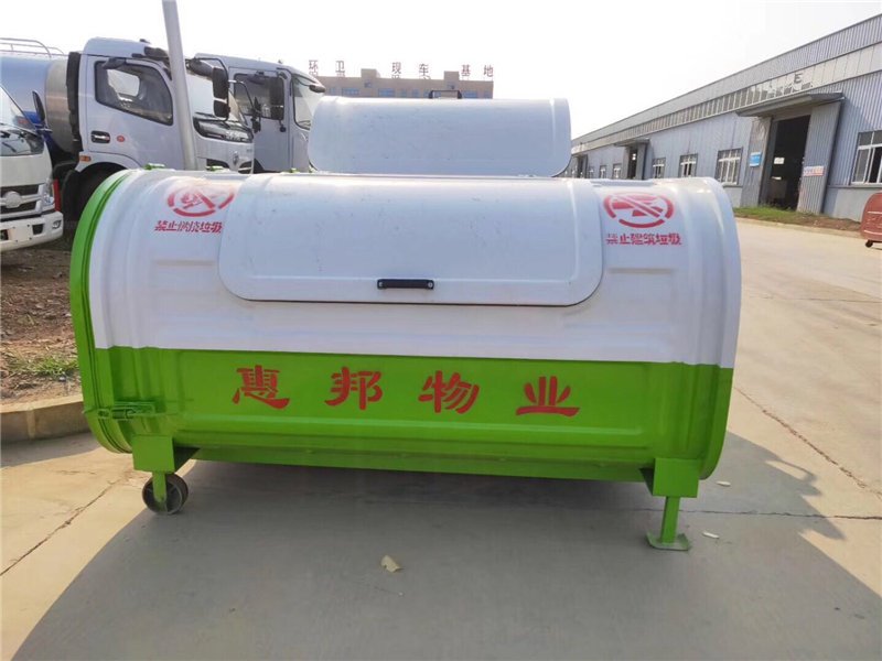 程力威牌CLW5030ZXX6車廂可卸式垃圾車