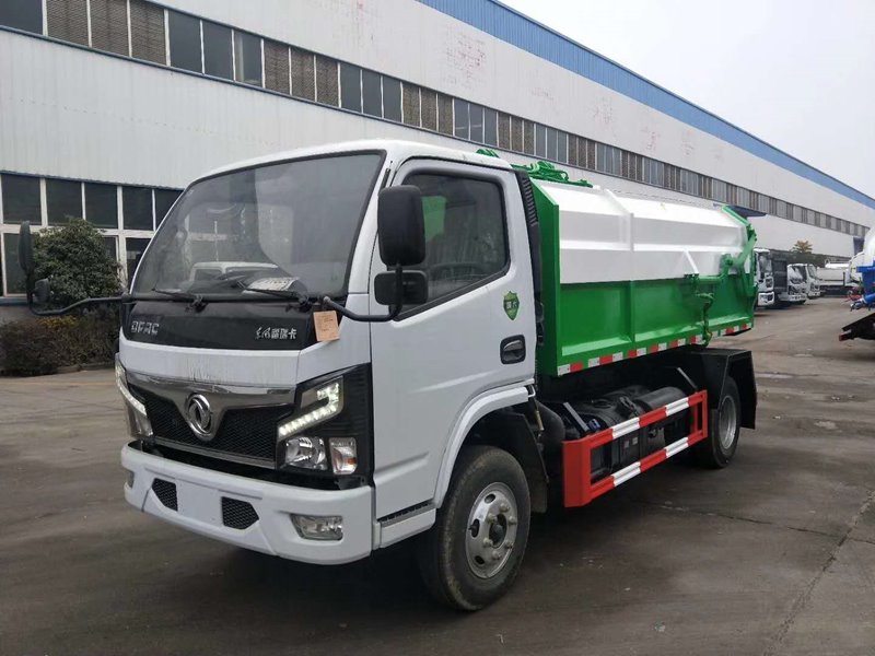 程力威牌CLW5040ZZZSL6自裝卸式垃圾車