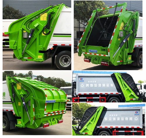 程力威牌CLW5080ZYSH6壓縮式垃圾車