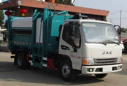 程力威牌CLW5040ZZZ6SL自裝卸式垃圾車