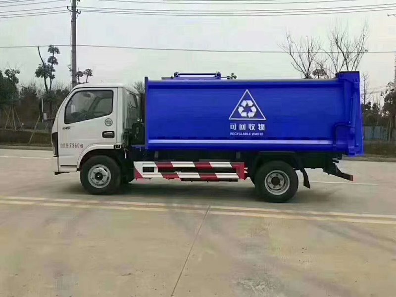 程力威牌CLW5071ZZZD6自裝卸式垃圾車