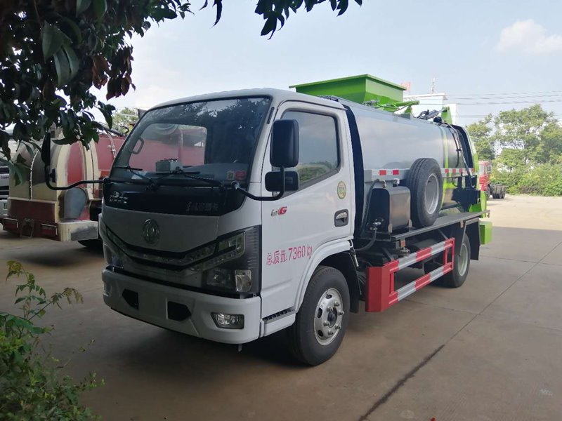 程力威牌CLW5071TCA6餐廚垃圾車