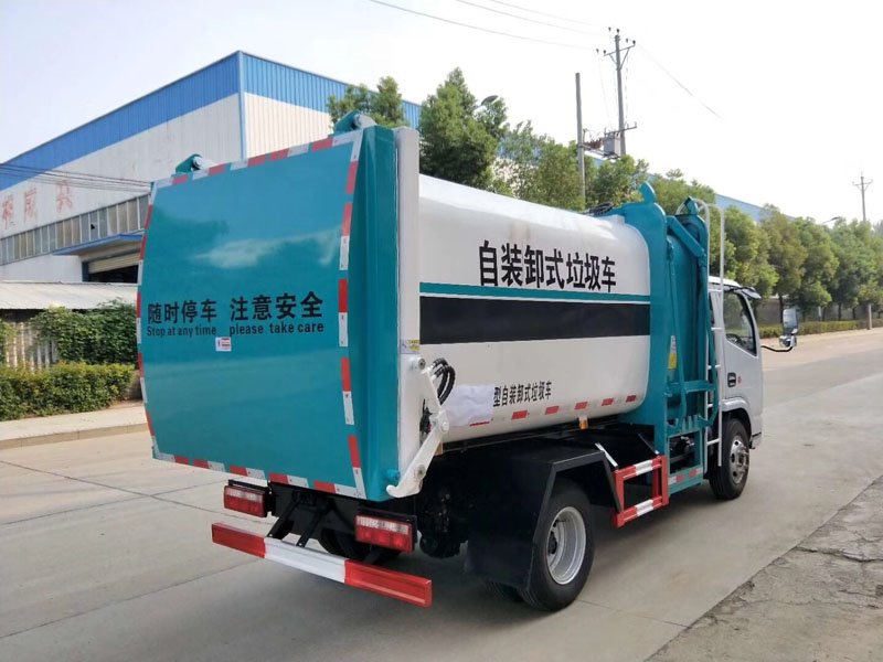 程力威牌CLW5071ZZZ6自裝卸式垃圾車