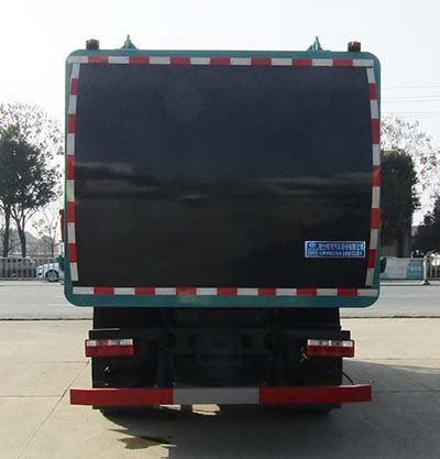 程力威牌CLW5100ZZZ6SL自裝卸式垃圾車