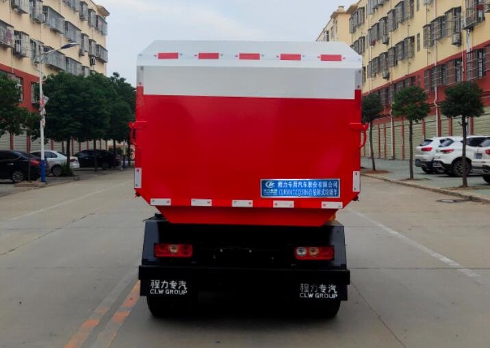 程力威牌CLW5037ZZZH6自裝卸式垃圾車