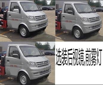 程力威牌CLW5020ZXXLS6車廂可卸式垃圾車