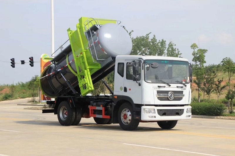 程力威牌CLW5160TCAKL6餐廚垃圾車