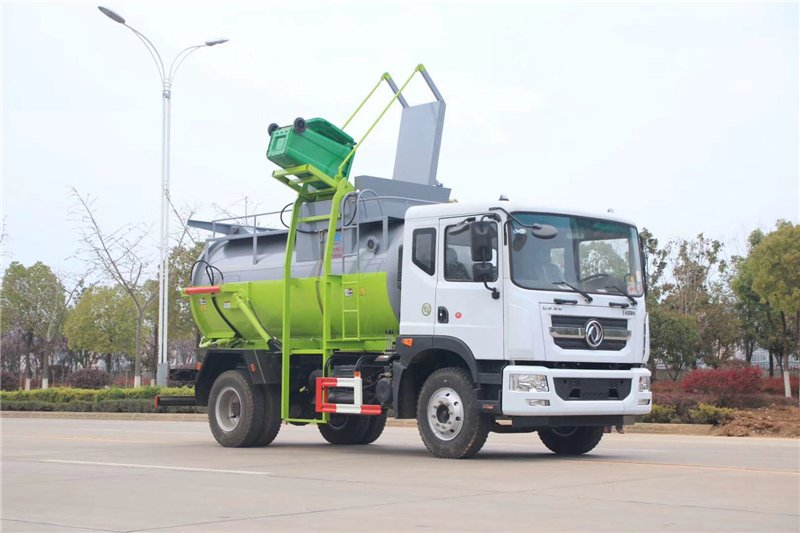 程力威牌CLW5160TCAKL6餐廚垃圾車