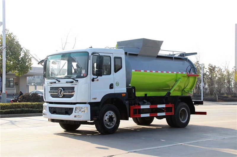 程力威牌CLW5160TCA6餐廚垃圾車