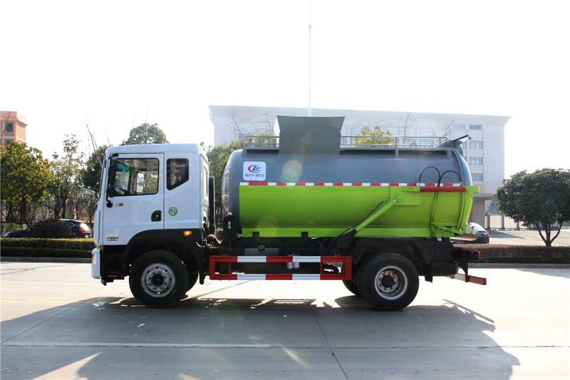 程力威牌CLW5160TCA6餐廚垃圾車