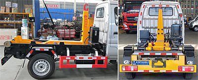 程力威牌CLW5030ZXXSY6車廂可卸式垃圾車
