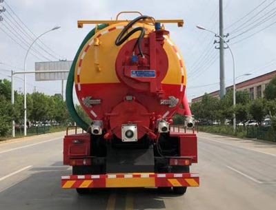 程力威牌CLW5250GQWCY6清洗吸污車