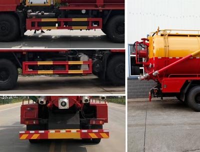 程力威牌CLW5250GQWCY6清洗吸污車