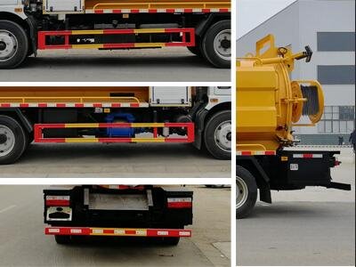 程力威牌CLW5120GQW6CD清洗吸污車(chē)