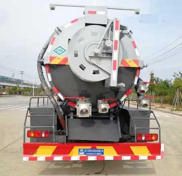 程力威牌CLW5180GQWCF6清洗吸污車