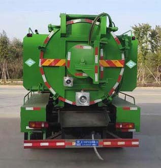程力威牌CLW5120GQW6CF清洗吸污車