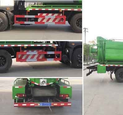程力威牌CLW5120GQW6CF清洗吸污車