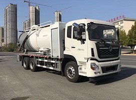 程力威牌CLW5250GQW6YT清洗吸污車