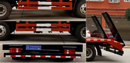 程力威牌CLW5040TQZZ6清障車