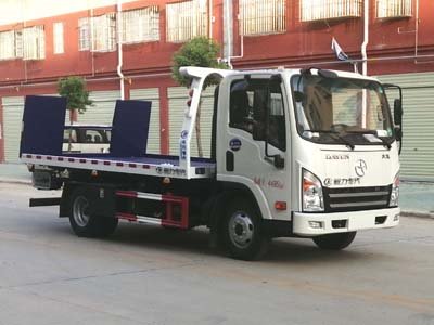 程力威牌CLW5040TQZCG6清障車