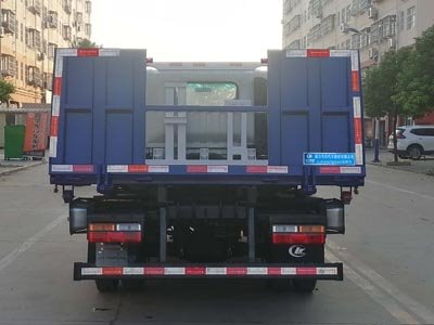 程力威牌CLW5040TQZCG6清障車
