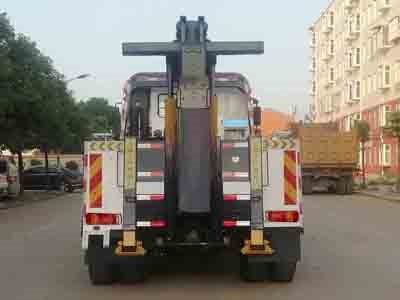 程力威牌CLW5200TQZ6清障車