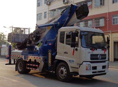 程力威牌CLW5170JGKD6高空作業(yè)車