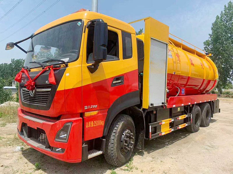 國六東風(fēng)天龍21方后雙橋清洗吸污車