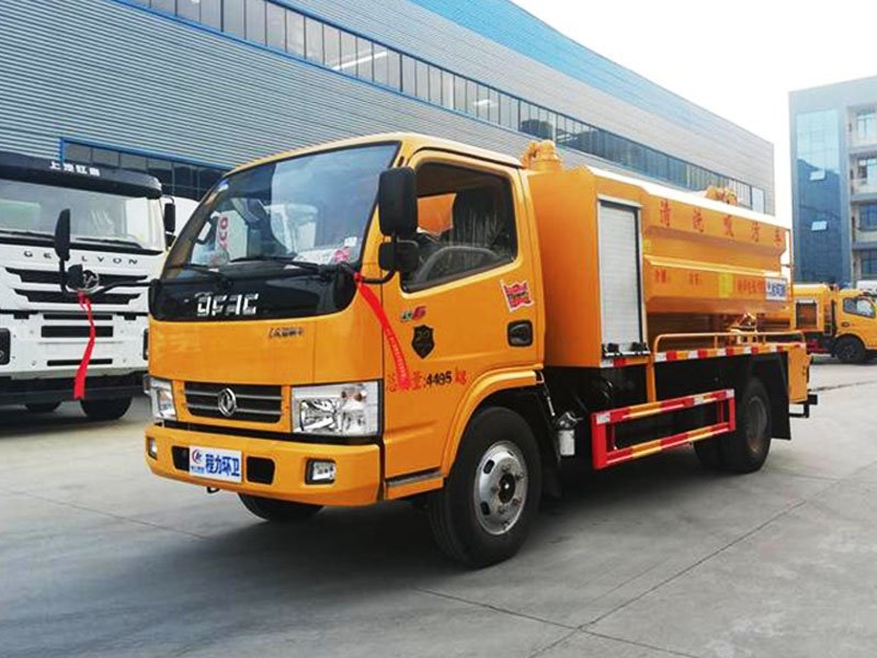 清洗吸污兩用車生產(chǎn)廠家