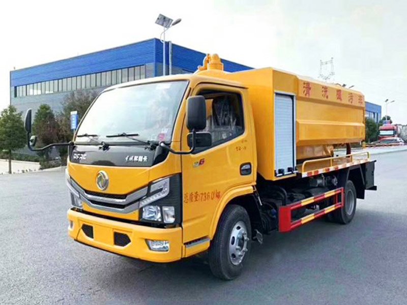 東風(fēng)清洗吸污兩用車價錢