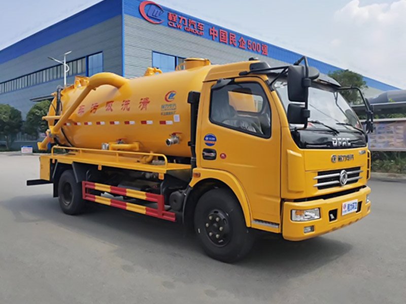 東風10方吸污清洗兩用車