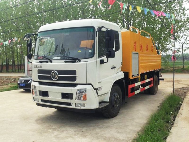 6噸吸污疏通兩用車(chē)價(jià)格
