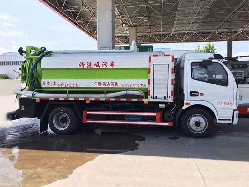 程力清洗吸污車廠家直銷