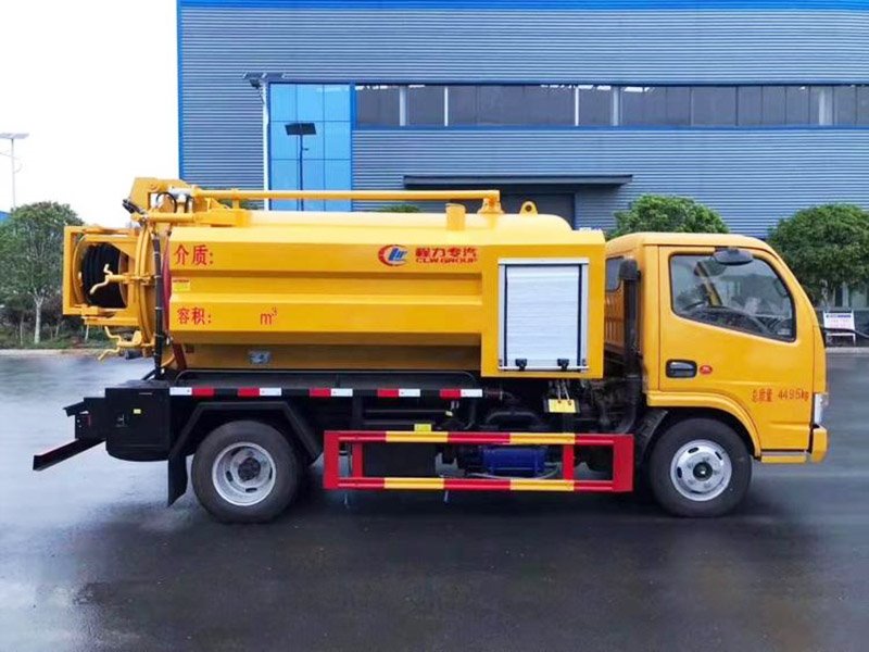 國六5噸藍(lán)牌清洗吸污車