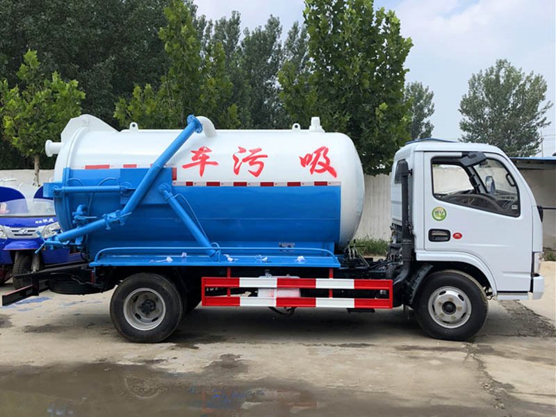 現(xiàn)車直銷市政環(huán)衛(wèi)多功能清洗吸污車