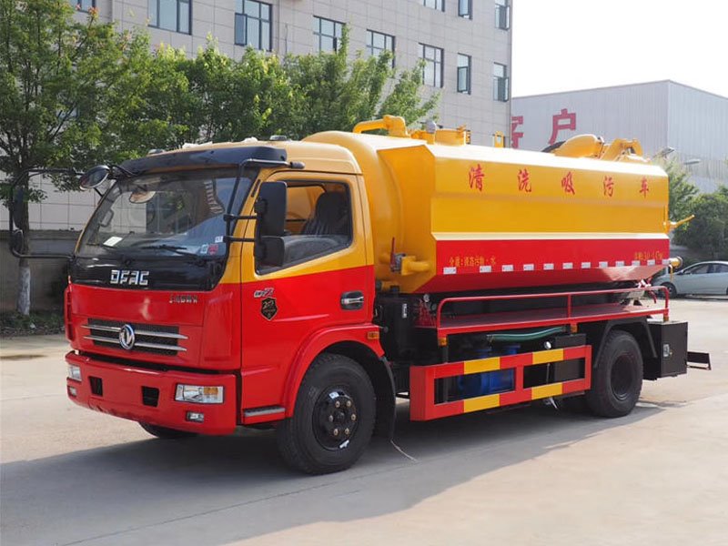 東風(fēng)多利卡8噸清洗吸污車價格