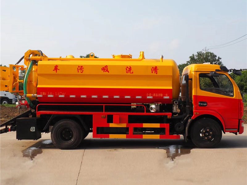 東風(fēng)多利卡8噸清洗吸污車價格