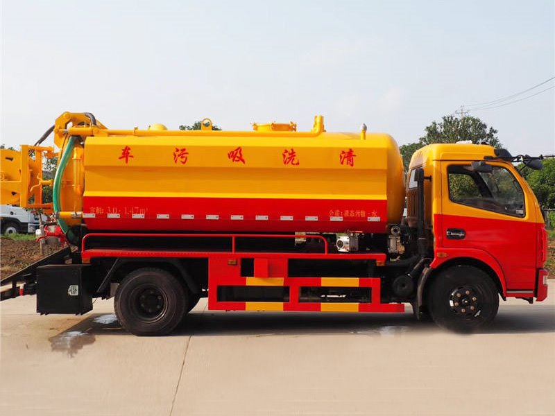 東風多利卡8噸清洗吸污車廠家現(xiàn)貨供應