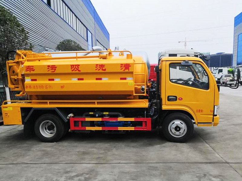 5噸清洗吸污兩用車(chē)多少錢(qián)