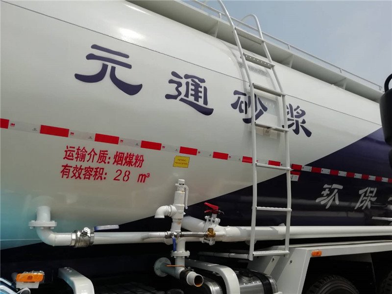 周口干混砂漿車內(nèi)部結(jié)構(gòu)圖