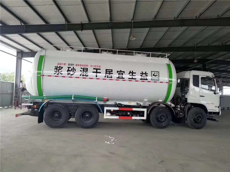 買干混砂漿車不必東奔西走