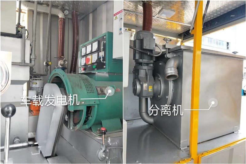 新型糞便污水凈化車(chē)