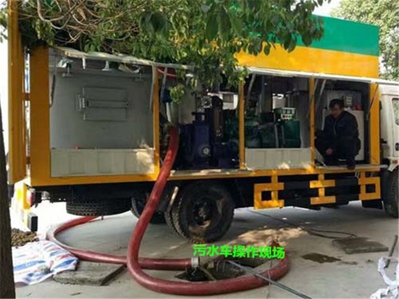 福田污水處理車(chē)買(mǎi)得快就是賺得快