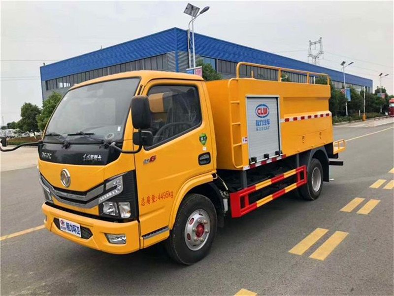 藍牌可下地下車庫的高壓清洗車