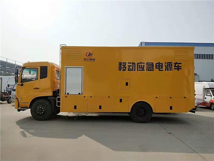 移動(dòng)電源車，可以攜帶的電工廠，電能源源不斷。