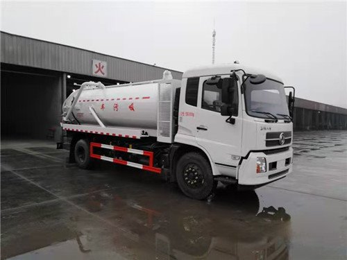 ?東風(fēng)天錦14方清洗吸污車價(jià)錢多少多功能清洗吸污車