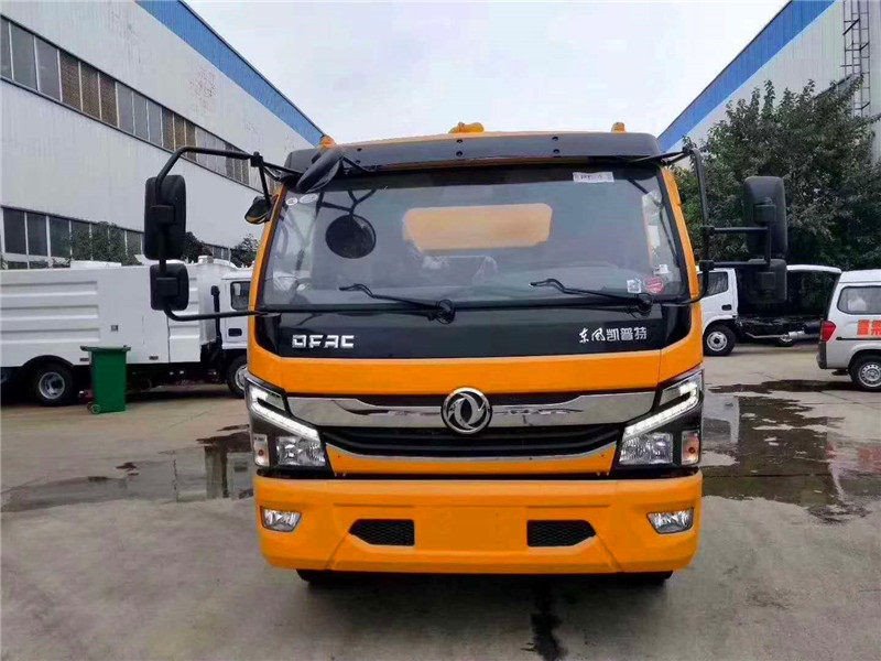 東風(fēng)凱普特8方國(guó)六吸污車(chē)超級(jí)大實(shí)惠