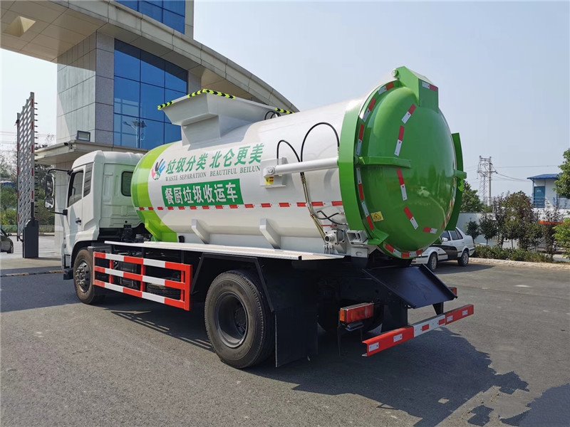 東風(fēng)天錦10方國(guó)六餐廚垃圾車(chē)折扣來(lái)襲