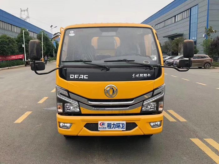 國六小多利卡藍牌4.2方疏通車清洗吸污車